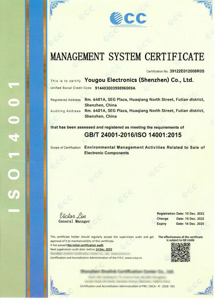 अच्छी गुणवत्ता आईसी इंटीग्रेटेड सर्किट चिप बिक्री के लिए